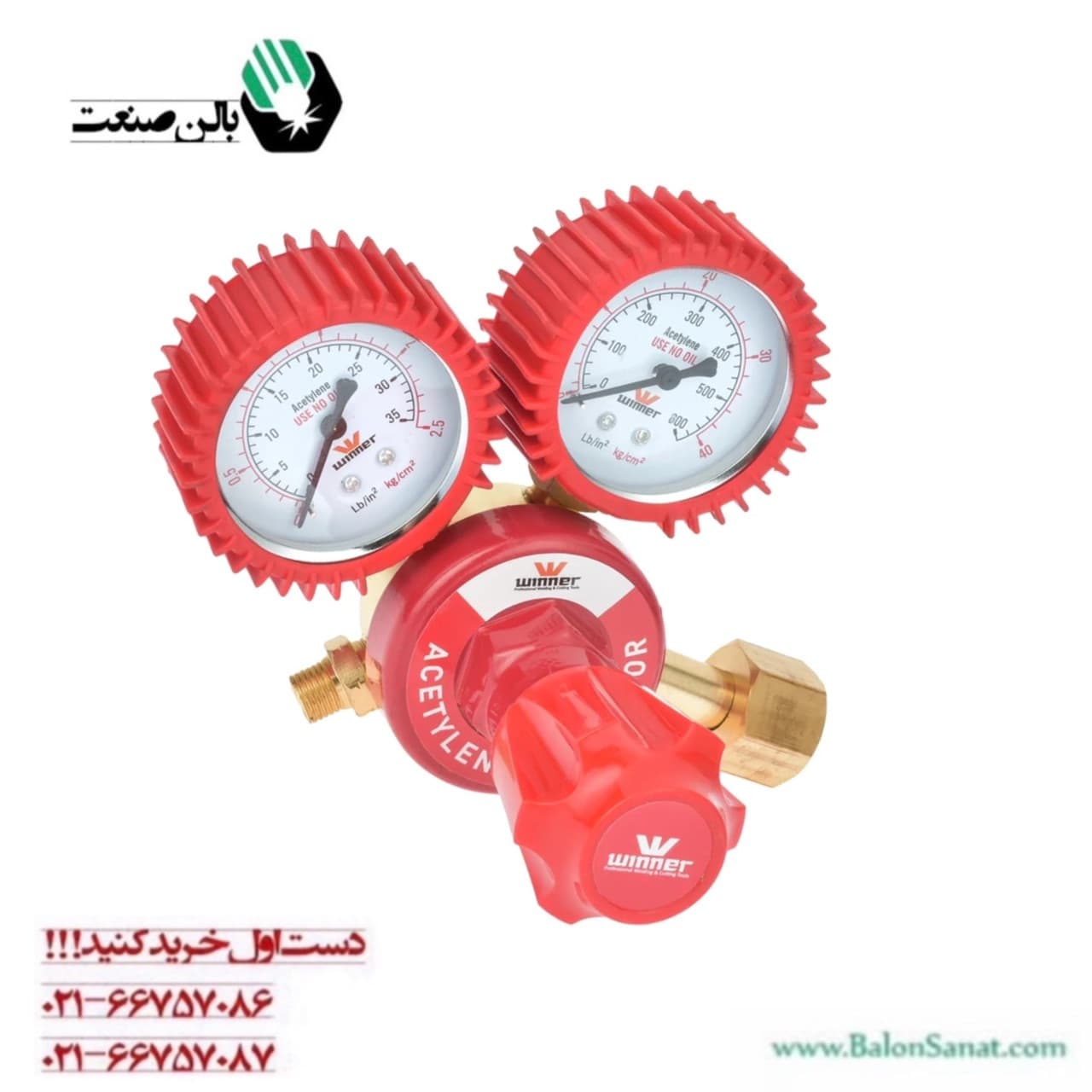 مانومتر استیلن وینر مدل ژنرال 049AC