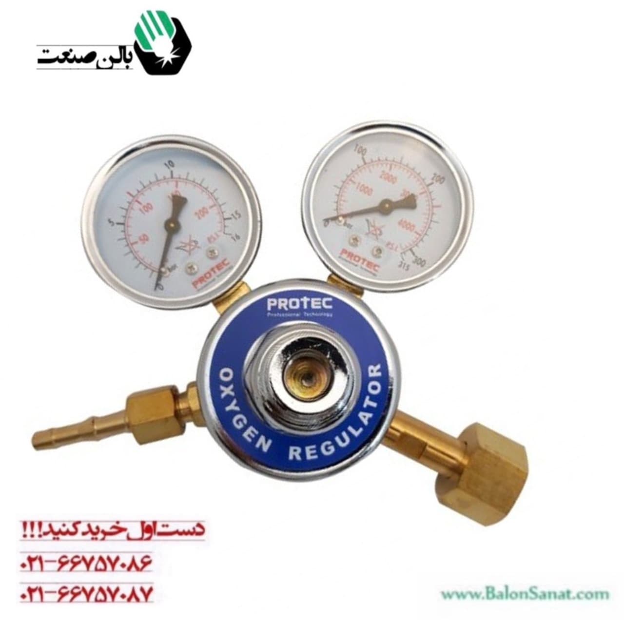 مانومتر اکسیژن پروتک مدل OR02
