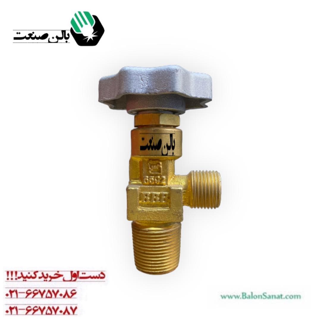 شیر کپسول اکسیژن برند BBB ایرانی