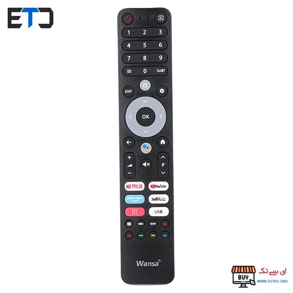 کنترل تلویزیون و ال ای دی آیوا Aiwa 1830