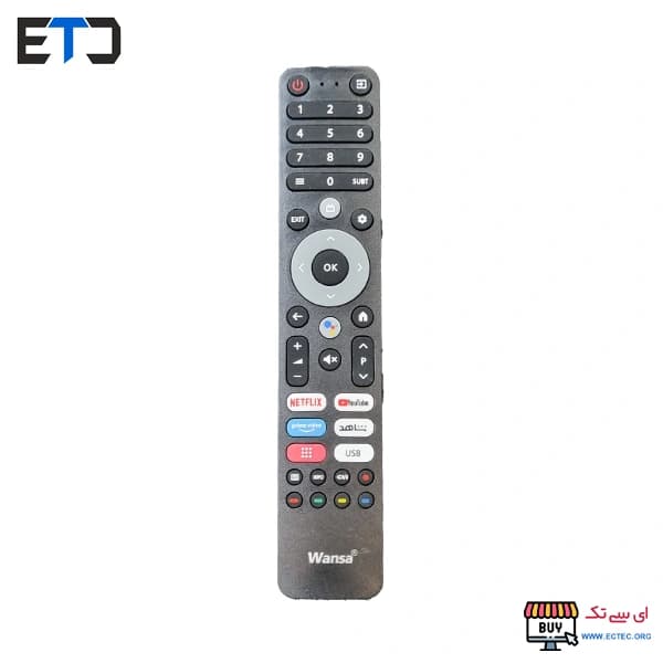 کنترل تلویزیون و ال ای دی آیوا Aiwa 1830 — تصویر ۷