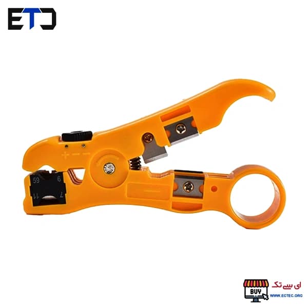 آچار استریپر سیم لخت کن کابل کواکسیال آنتن
