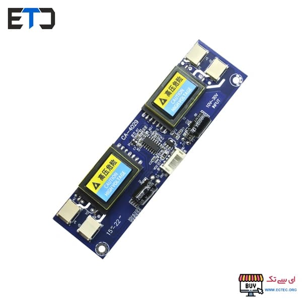 برد اینورتر بکلایت مانیتور چهار خروجی AVT-4029
