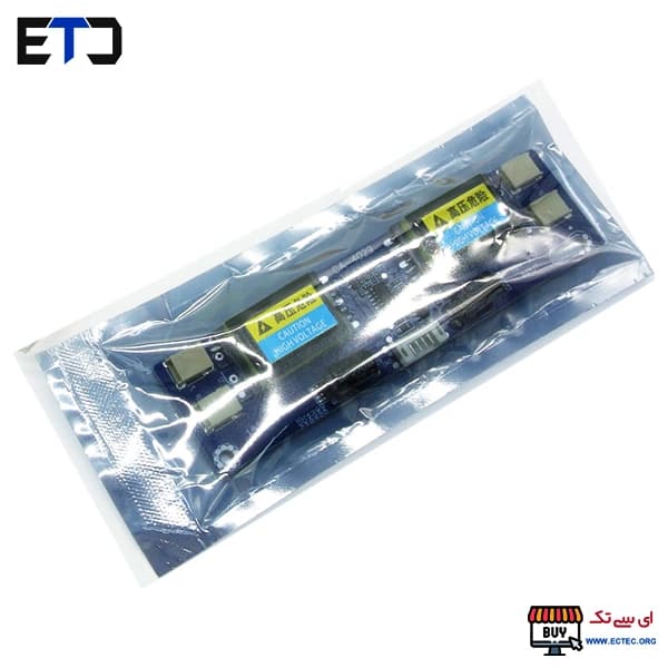 برد اینورتر بکلایت مانیتور چهار خروجی AVT-4029 — تصویر ۲