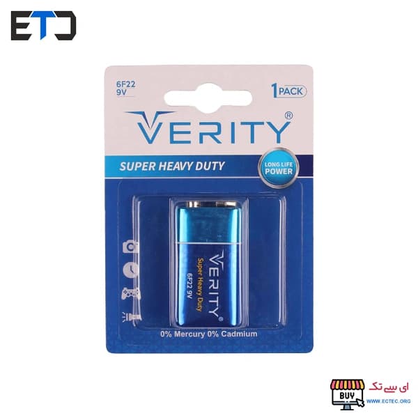 باتری کتابی 9 ولت وریتی Super Heavy Duty 6F22