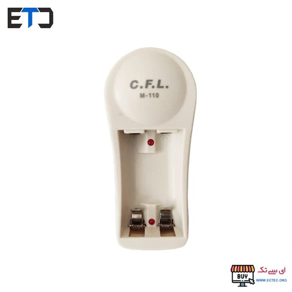 شارژر باتری سی اف ال مدل M-110 — تصویر ۲