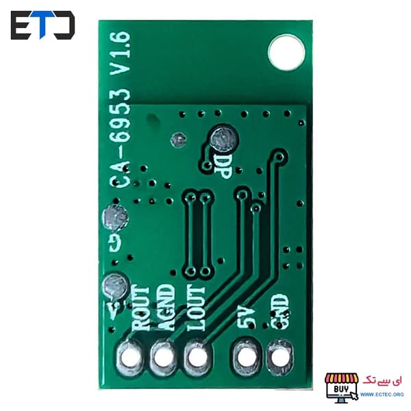 ماژول 5 ولت گیرنده بلوتوث صوتی CA-6953 V1.6 BT 5.0 — تصویر ۳