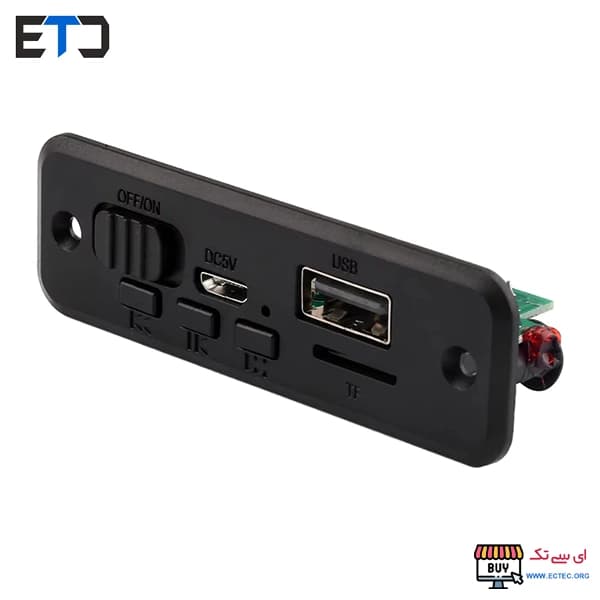 ماژول پلیر بلوتوث با آمپلی فایر JQ-D102BT | 6W | USB | 5V — تصویر ۸