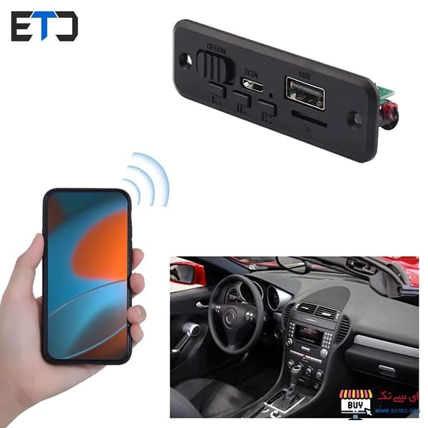 ماژول پلیر بلوتوث با آمپلی فایر JQ-D102BT | 6W | USB | 5V — تصویر ۶