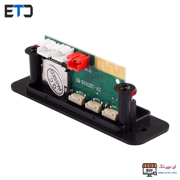 ماژول پلیر بلوتوث با آمپلی فایر JQ-D102BT | 6W | USB | 5V — تصویر ۴