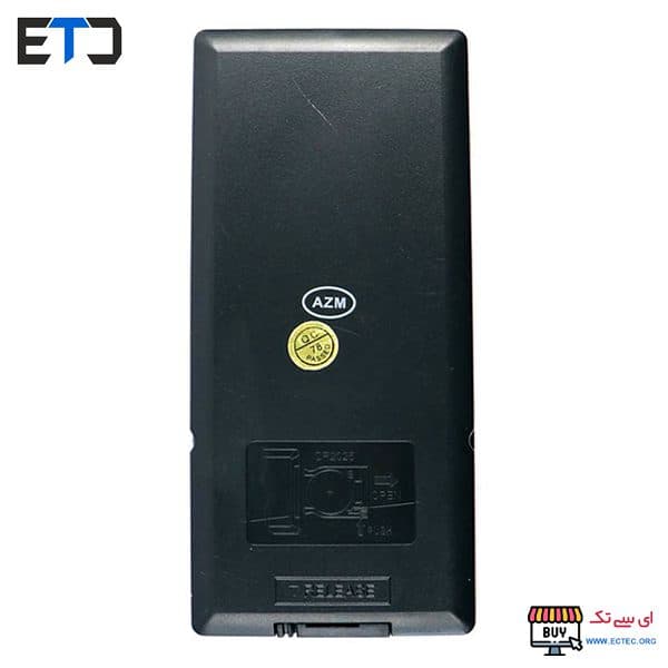 کنترل پخش Marshal مارشال ME-2471 — تصویر ۴