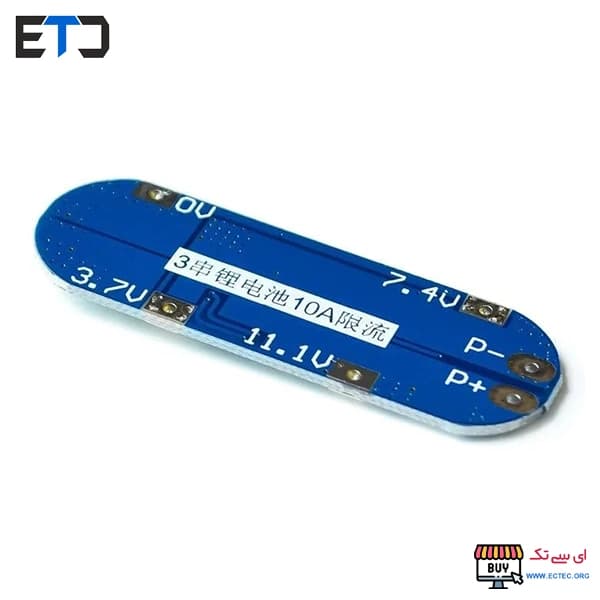 ماژول محافظ شارژ باتری لیتیومی 3 سل 10A مدل FL10A — تصویر ۴