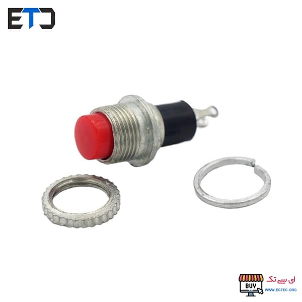 کلید فشاری 2 پایه گرد فلزی DS-316 — تصویر ۴