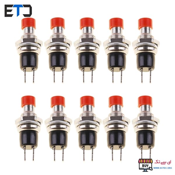 شستی ریز ریستی فلزی PBS-110 — تصویر ۴