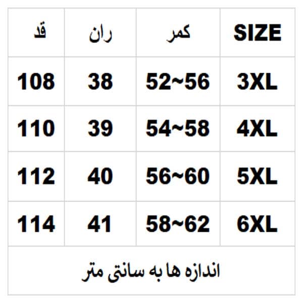 اسلش سایزبزرگ گلکسی6115 — تصویر ۶