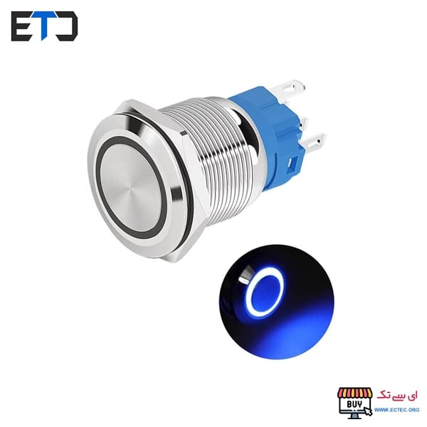 کلید فشاری فلزی آبی LED قطر 12V/24V – 22mm — تصویر ۳