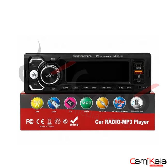 رادیو پخش بلوتوث دار پایونیر دی جی مدل MP3-3181 — تصویر ۵