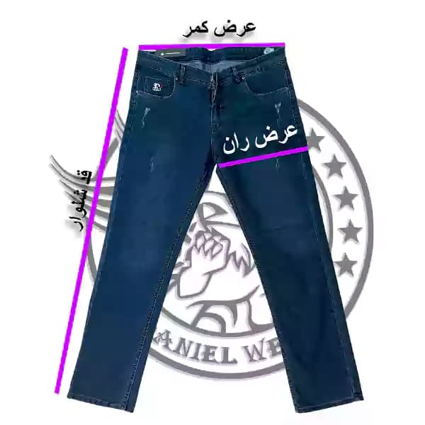 جین ویونا6050 — تصویر ۹