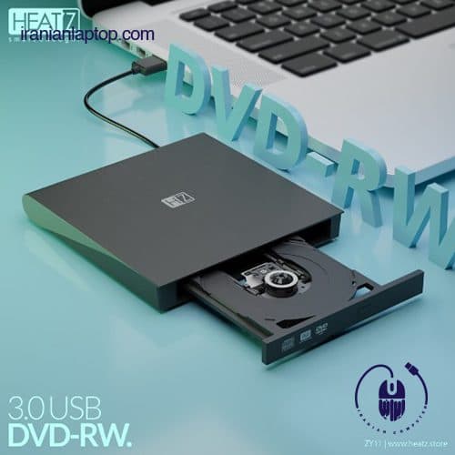 دی وی دی رایتر اکسترنال HZ-ZY11 USB3.0 — تصویر ۳