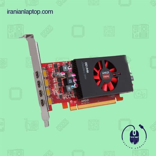 کارت گرافیک AMD Firepro W4100