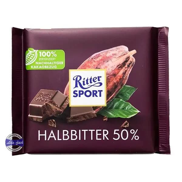 شکلات ریتر اسپورت نیمه تلخ 100 گرمی