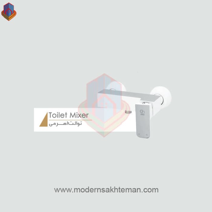 شیر توالت کرومات مدل لکسی سفید کروم