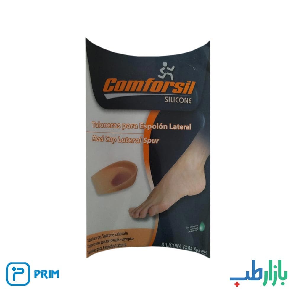 کفی سیلیکونی پاشنه جانبی پریم مدل CC282