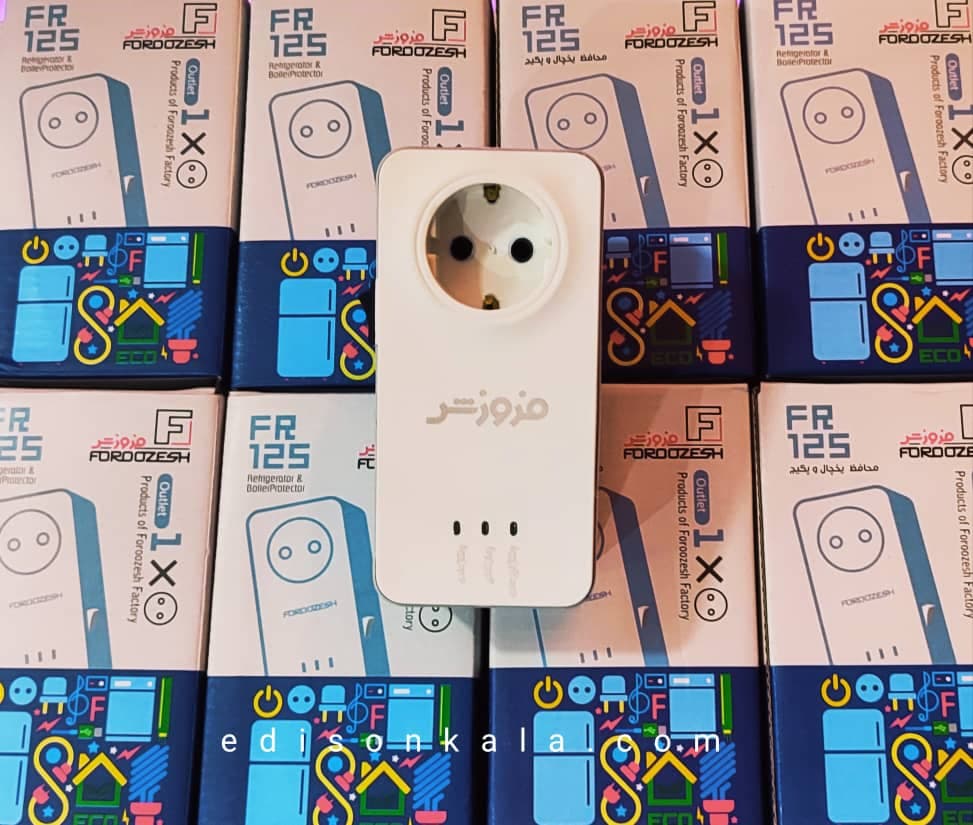 محافظ یخچال و پکیج تک خانه فروزش
