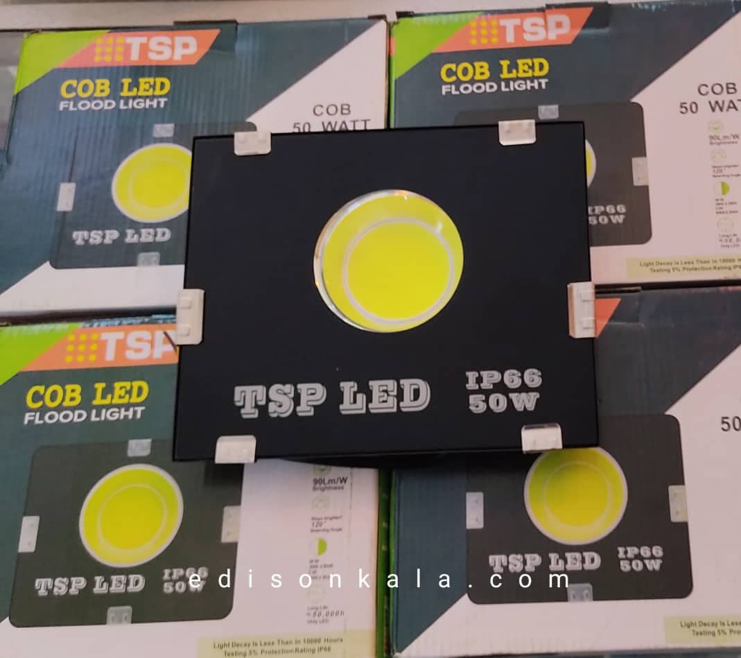 پروژکتور 50 وات cob تی اس پی
