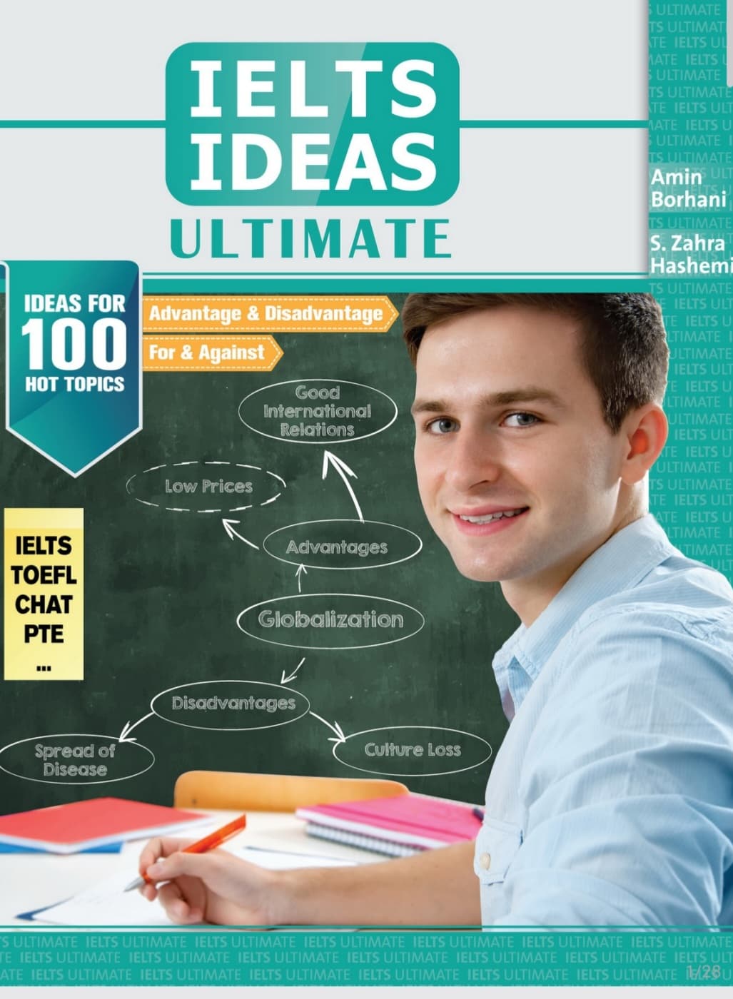 کتاب ایده‌های آیلتس نسخه PDF انگلیسی