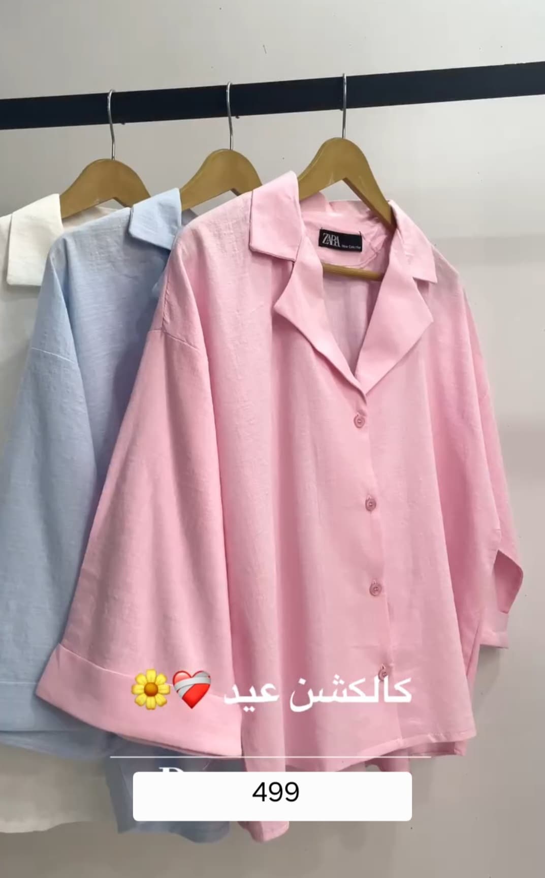شومیز زنانه مدل پینک — تصویر ۲