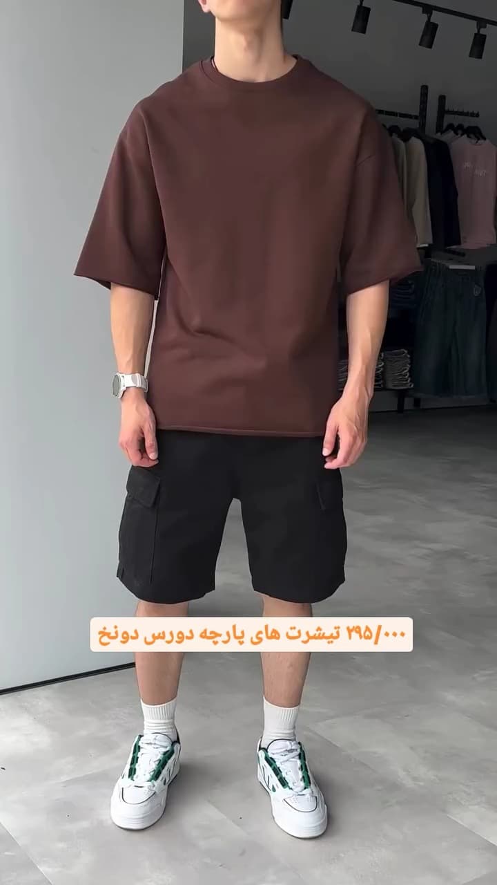 تیشرت مردانه مدل آرش