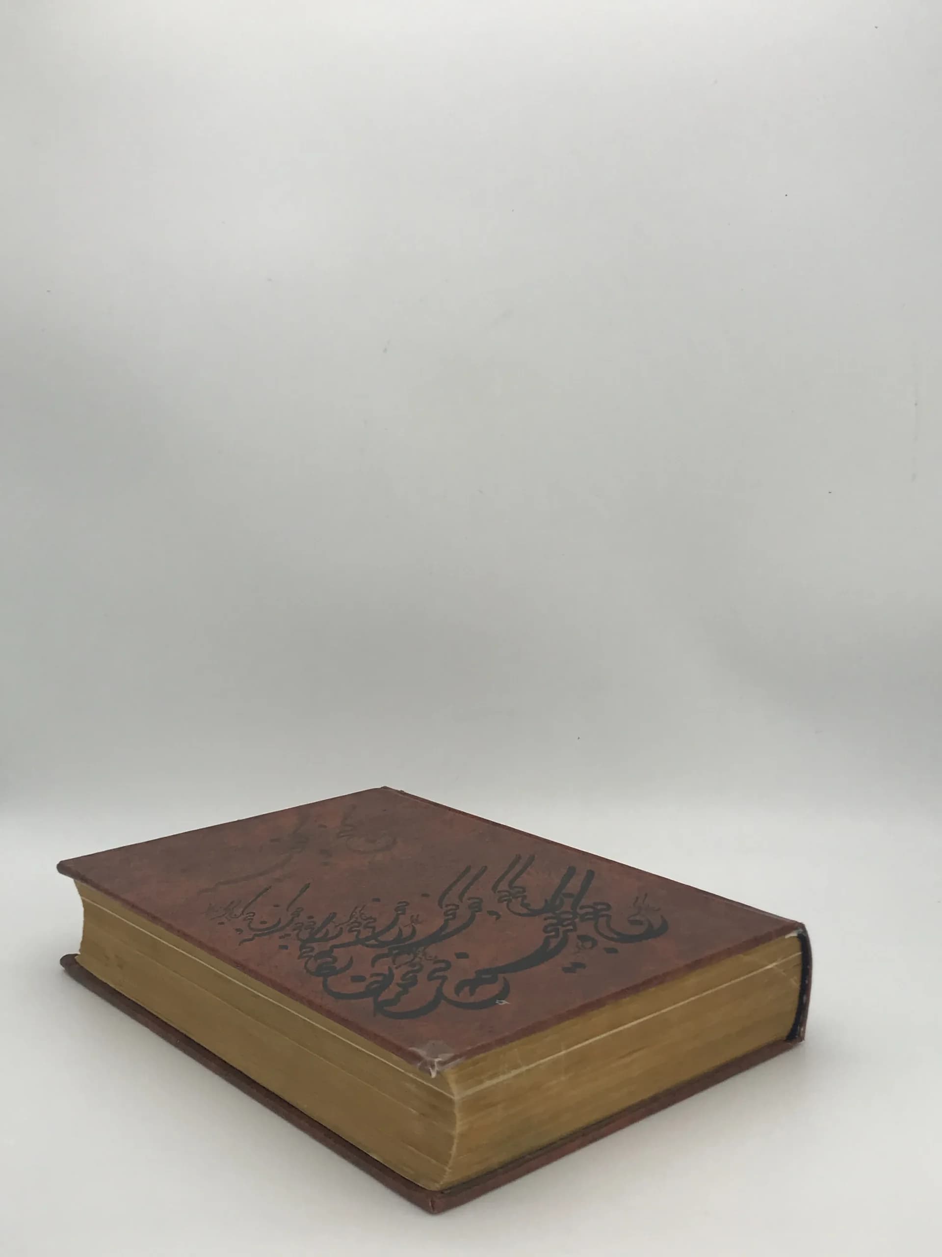 گنج و گنجینه نوشته ذبیح الله صفا از انتشارات فردوس — تصویر ۵