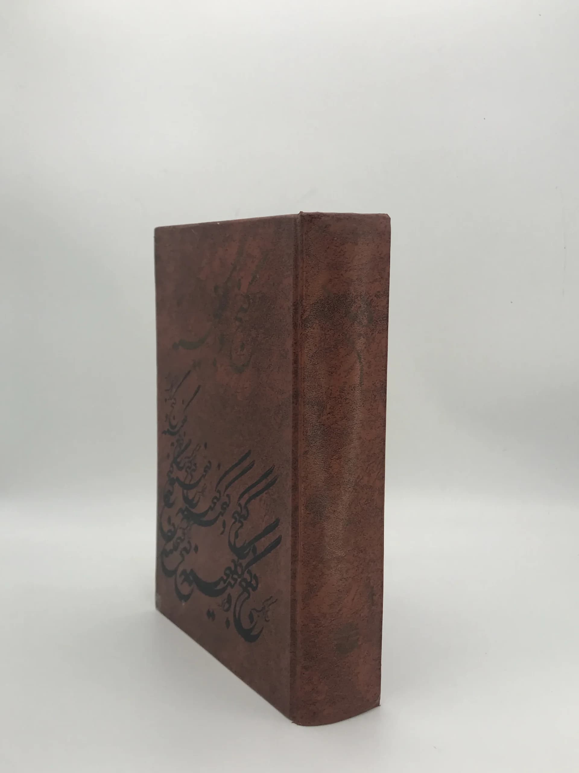 گنج و گنجینه نوشته ذبیح الله صفا از انتشارات فردوس — تصویر ۴