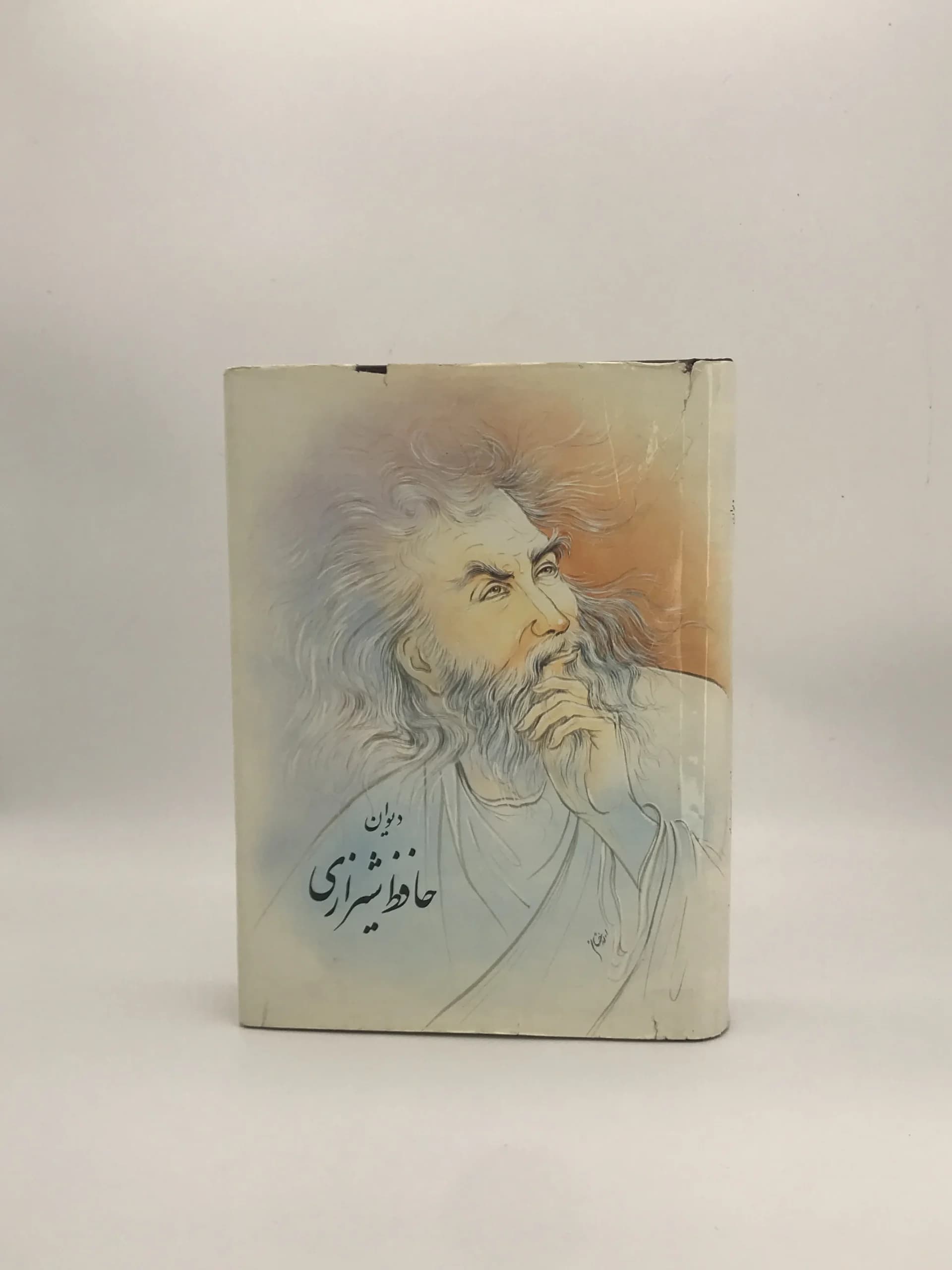 دیوان حافظ شیرازی با مقدمه احمد محمدی ملایری از انتشارات زرین — تصویر ۲