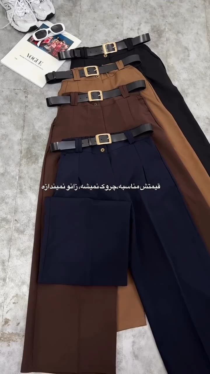 شلوار زنانه مدل گلرو