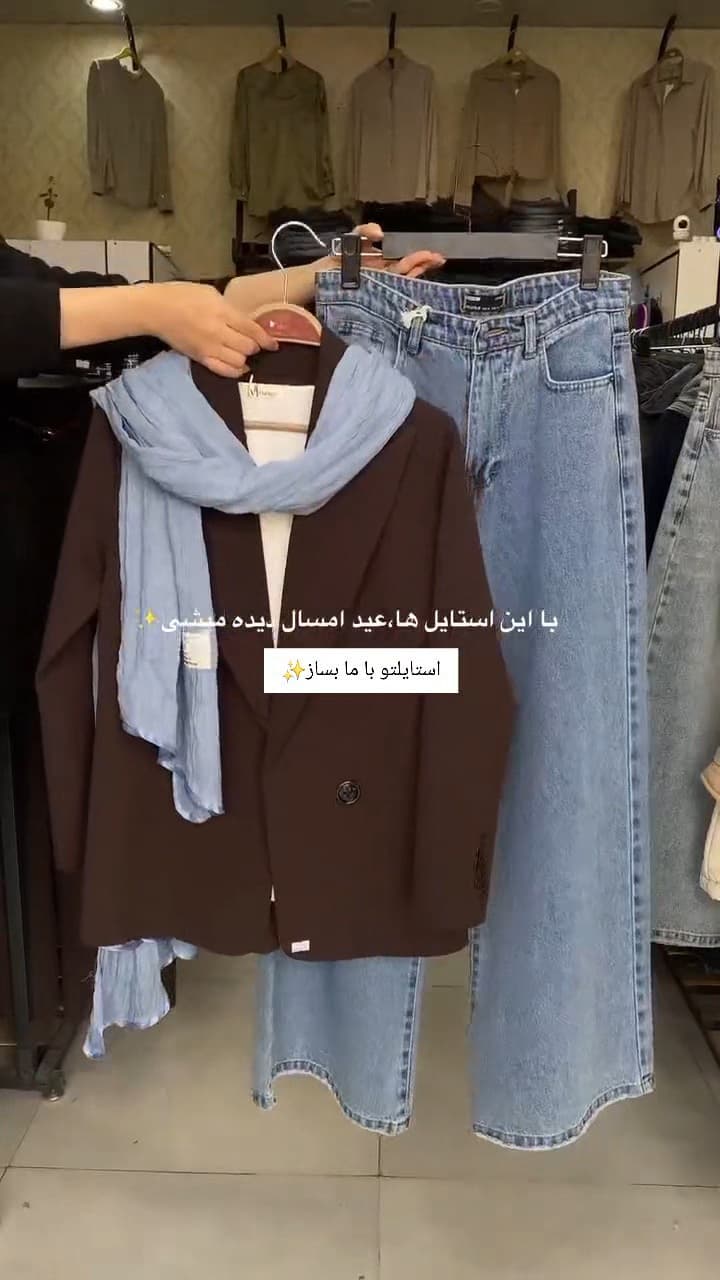 مدل زنانه شیده — تصویر ۳