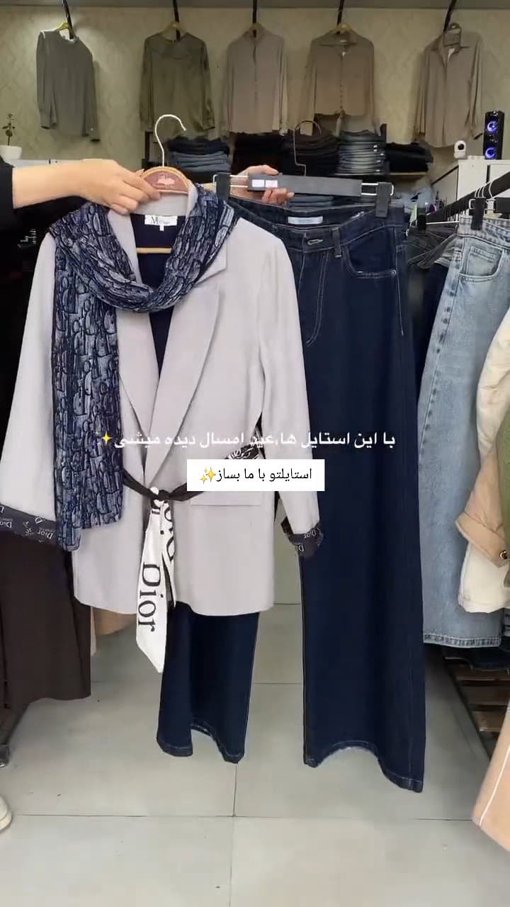 مدل زنانه شیده