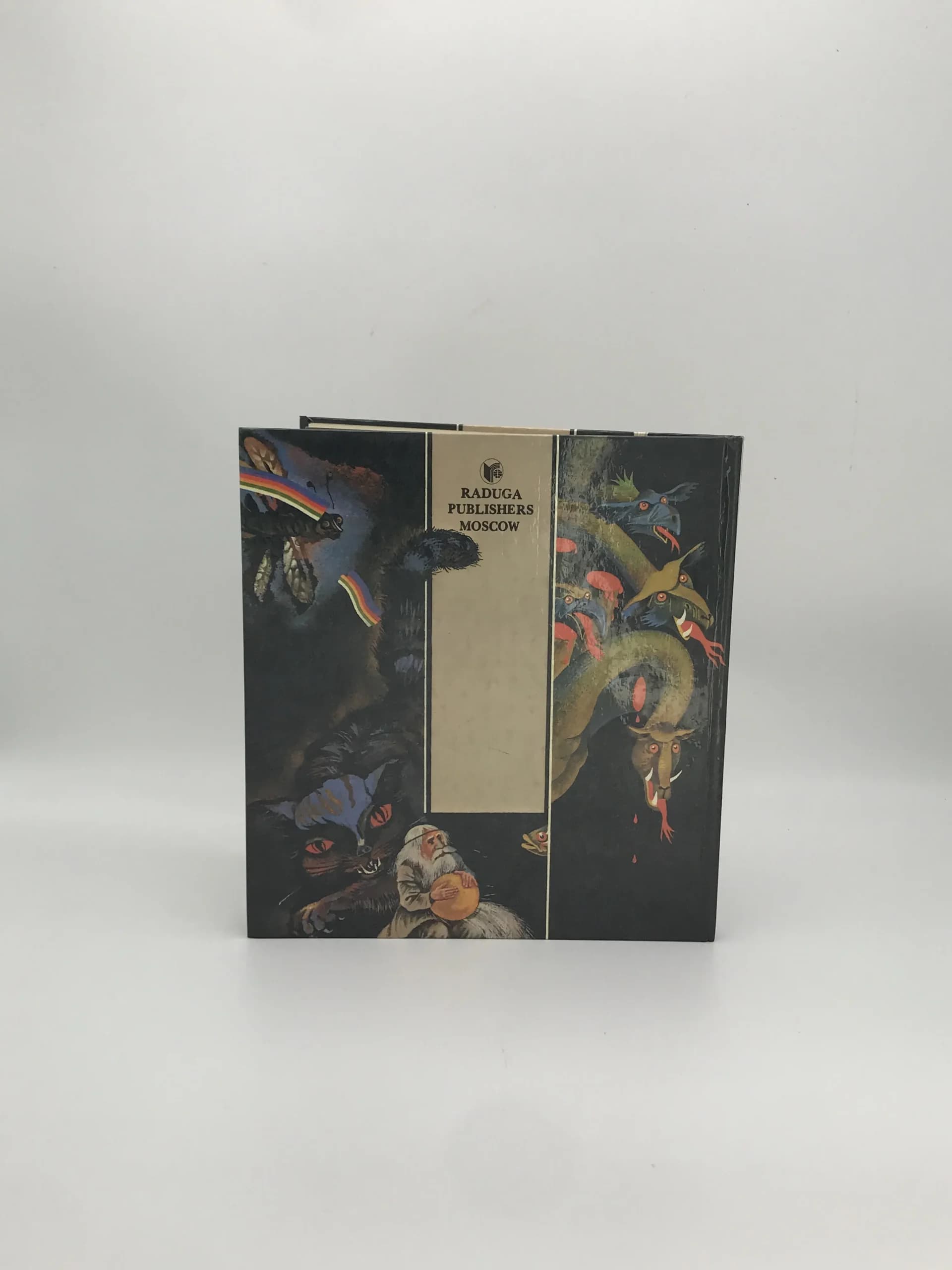 FOLK TALES FROM THE SOVIET UNION نوشته Robert Babloyan & Mirlena Shumskay — تصویر ۲