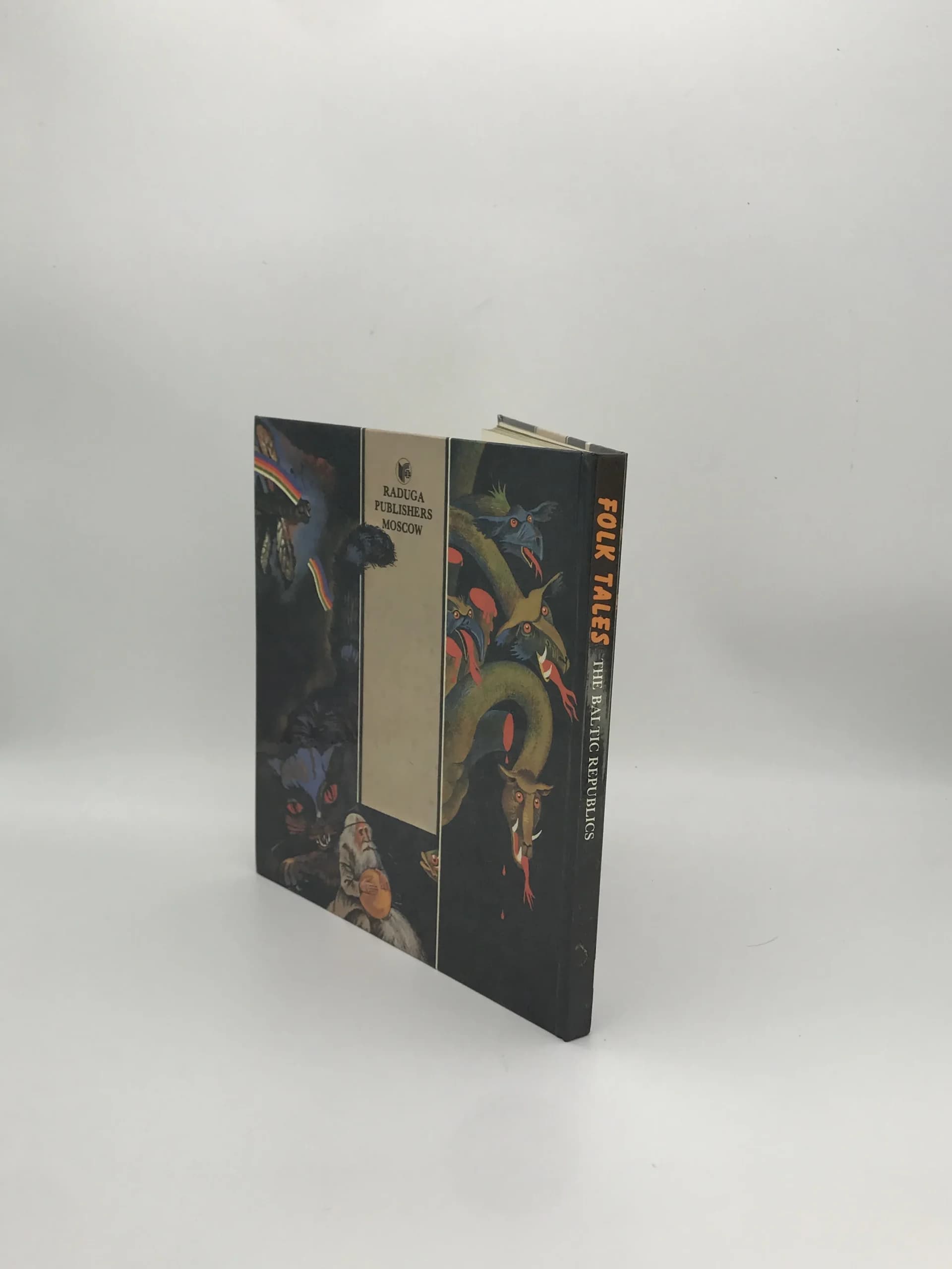 FOLK TALES FROM THE SOVIET UNION نوشته Robert Babloyan & Mirlena Shumskay — تصویر ۳