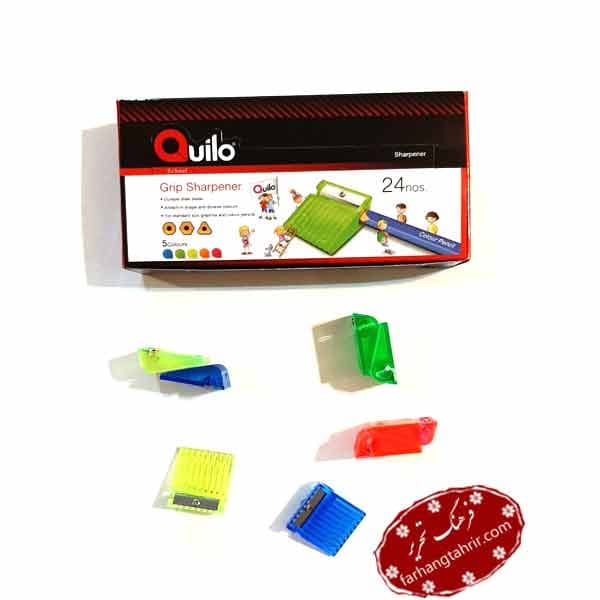 تراش گریپ کویلو Quilo