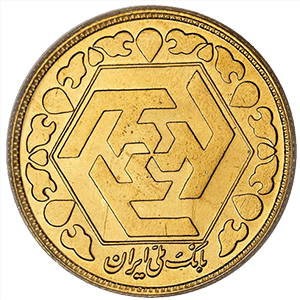 ربع سکه طلا بهار آزادی بانکی طرح جدید 1386
