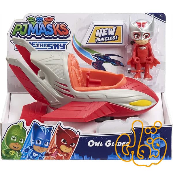 گلایدر اولت پی جی ماسک PJMASKS Owl Glider 95822