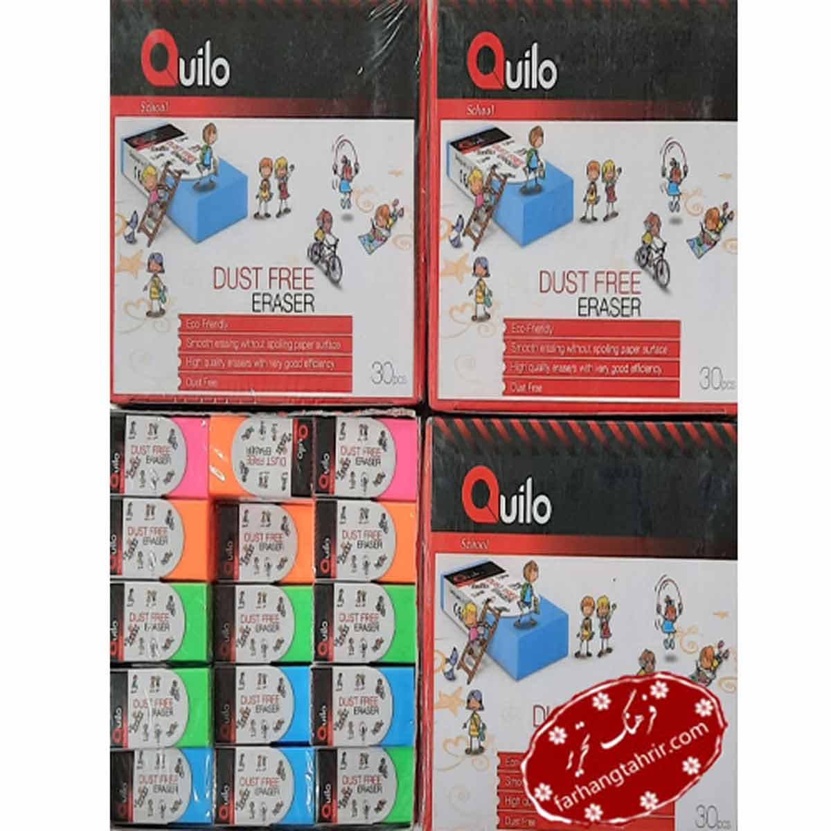 پاک کن کوئیلو مدل Dust Free بدون براده