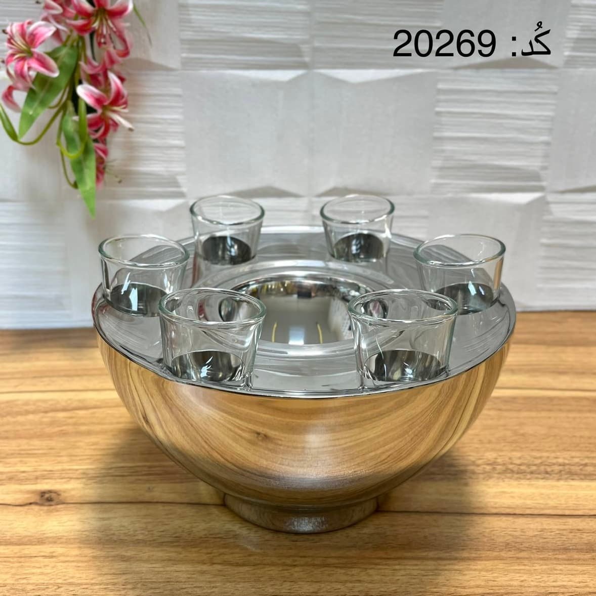 یخدان و جابطری و شات استیل لاکچری بدنه ساده (سیلور)