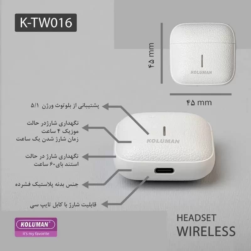 هندزفری بلوتوثی کلومن مدل K-TW16 — تصویر ۷