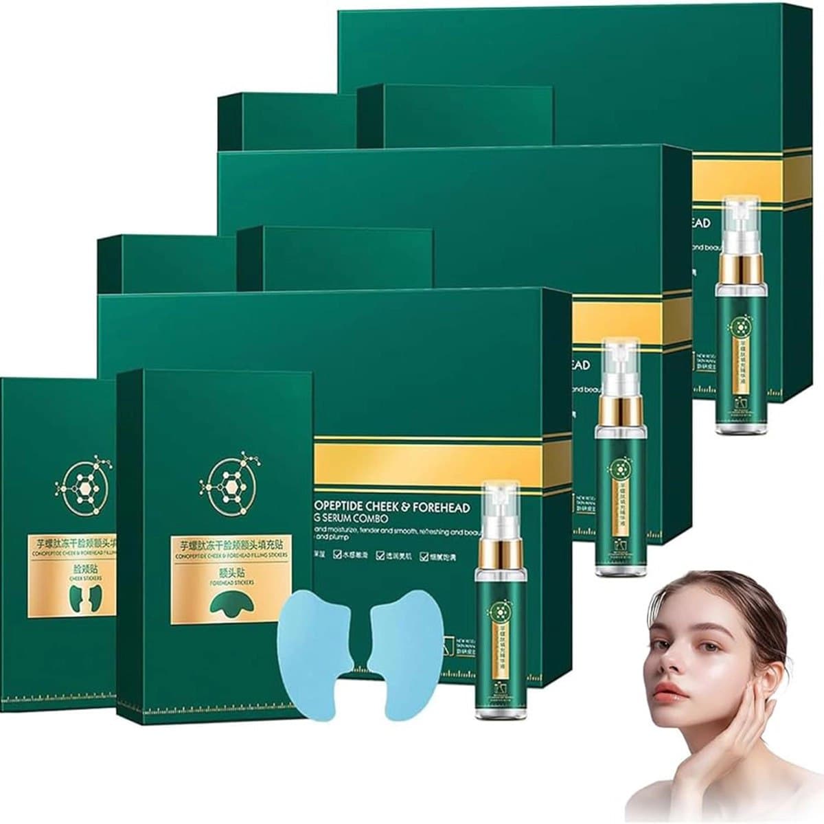 پک ماسک رفع چین و چروک کلاژن جذبی مدل Jinshane