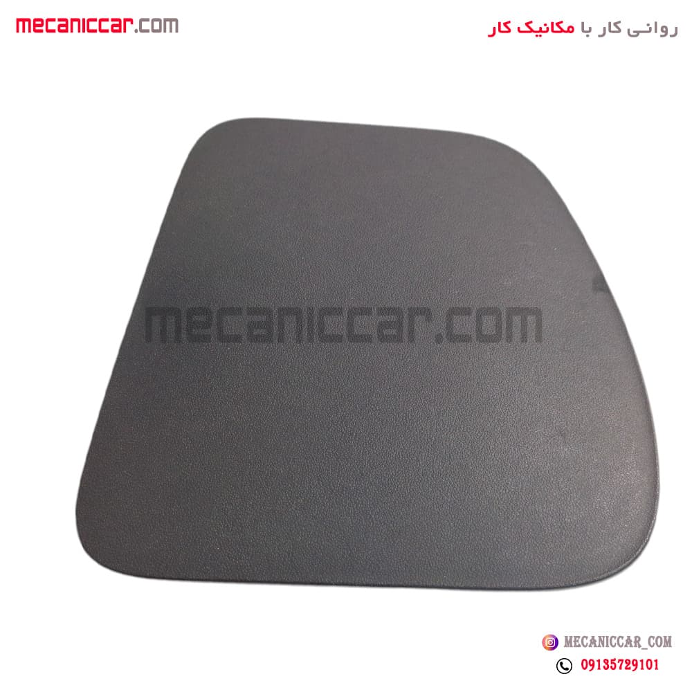 قاب درپوش بغل داشبورد رانا راست کروز