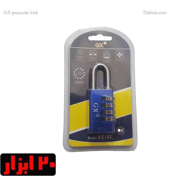 قفل آویز رمزدار جی ایکس 3 سانتی کد 30-04