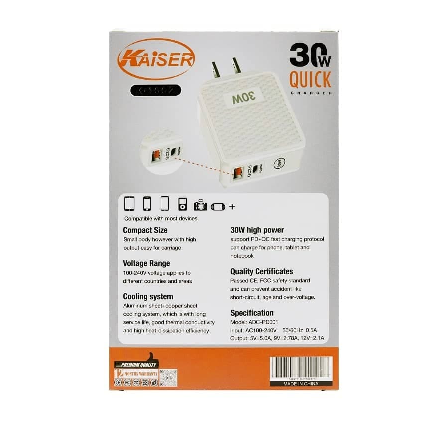 کلگی شارژر 30 وات کایزر مدل K-1002 — تصویر ۴